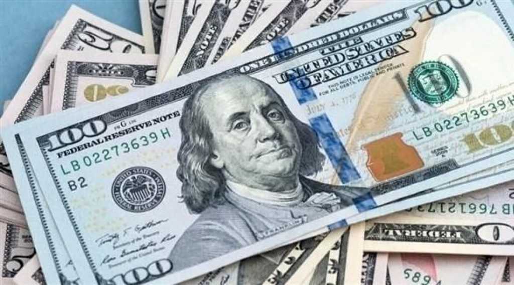 20 قرش تراجع في أسعار الدولار أمام الجنيه المصري اليوم الأربعاء 9 أبريل 2025