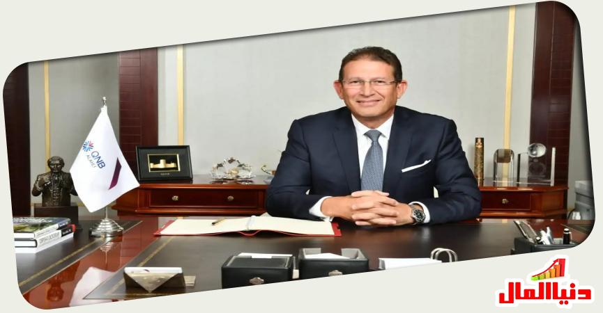دنيا المال