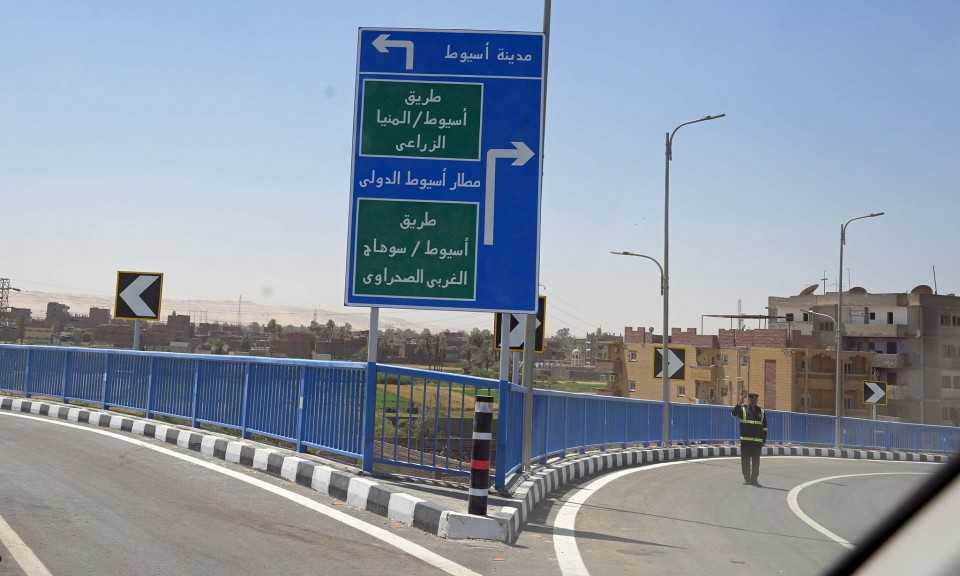 رئيس الوزراء يفتتح مشروع كوبري ”منقباد” العلوي بالمدخل الشمالي لمدينة أسيوط
