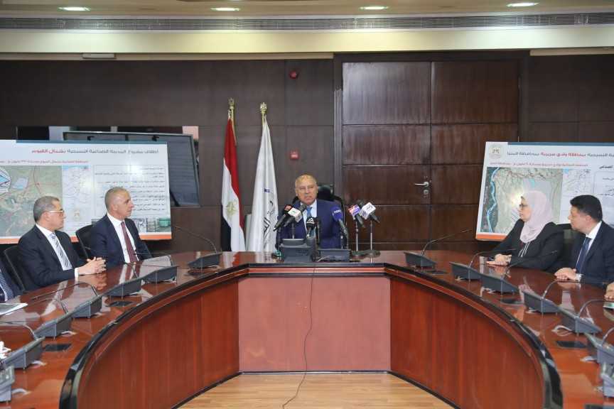 إطلاق مدينتين نسيجيتين متكاملتين بمنطقة وادى السريرية بالمنيا والمنطقة الصناعية بشمال الفيوم