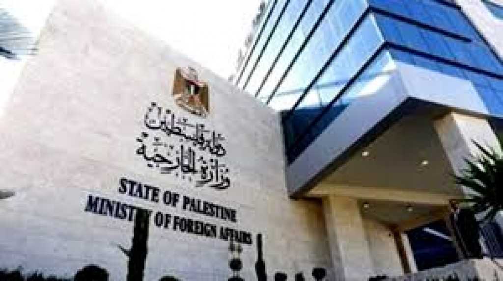 ”الخارجية”: تدمير الاحتلال مستشفى المعمداني من أبشع أشكال الإبادة والتهجير في ظل تقاعس دولي مريب