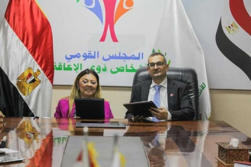 المجلس القومي للأشخاص ذوي الإعاقة يوقع مذكرة تفاهم مع هيئة إنقاذ الطفولة لتعزيز دمج وتمكين الأطفال ذوي الإعاقة