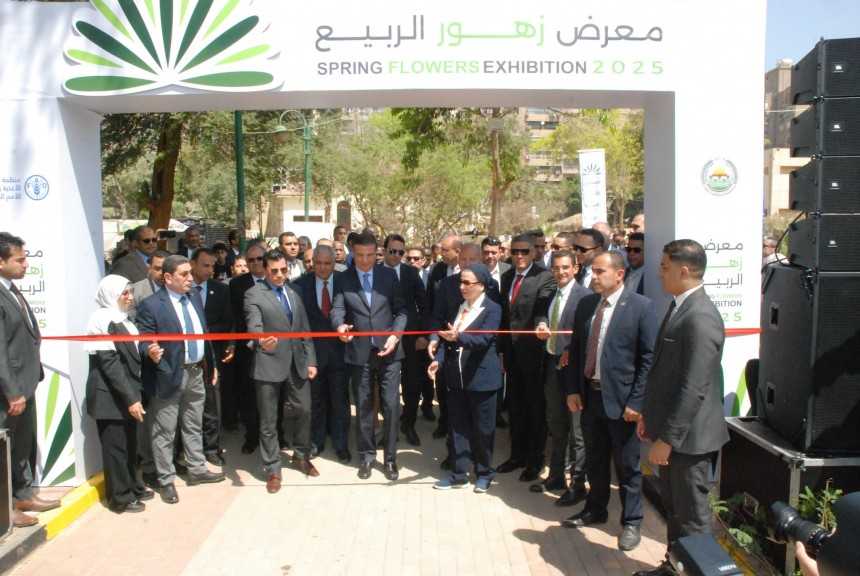 وزراء الزراعة والبيئة والشباب ومحافظي القاهرة والجيزة  يفتتحون معرض زهور الربيع