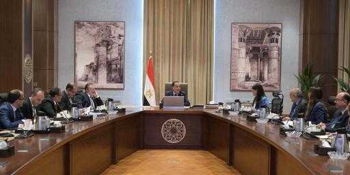 مصر تستعد لتقديم ملف استضافة اجتماعات ”صندوق النقد ومجموعة البنك الدوليين ” عام 2029