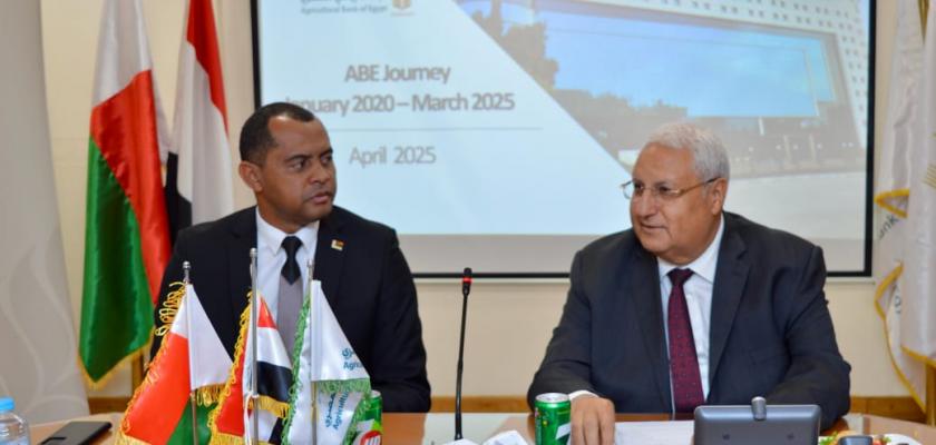 البنك الزراعي المصري يستقبل وزير زراعة مدغشقر لتعزيز التعاون والاطلاع على جهود البنك في دعم التنمية الزراعية