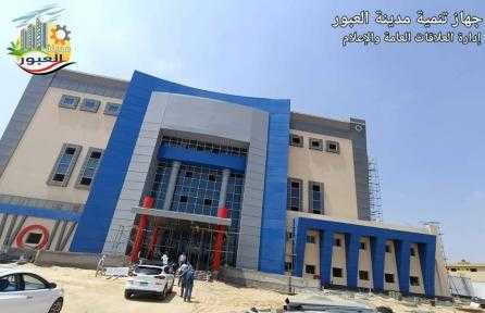 وزير الاسكان يتابع إنشاء مستشفى جديدة بالعبور ومجمع للورش بالمنطقة الصناعية