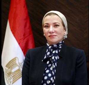 وزيرة البيئة تتوجه إلى الدنمارك للمشاركة فى اجتماع كوبنهاجن الوزاري للمناخ