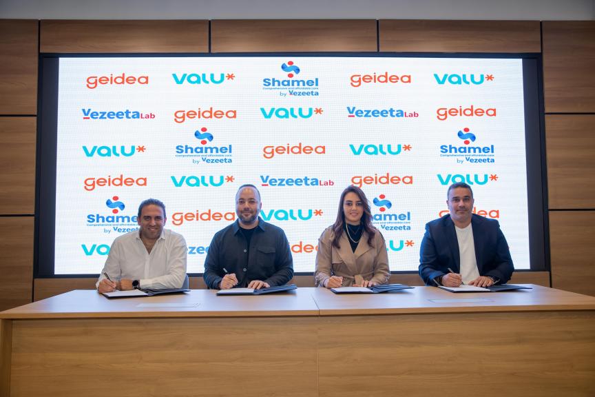 Valu Announces Partnership with Vezeeta and Geidea