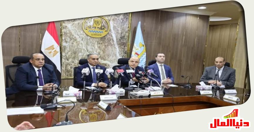 دنيا المال