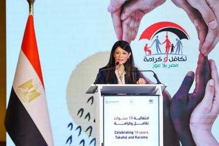 رانيا المشاط: 327 مليار جنيه استثمارات للتنمية البشرية في خطة التنمية 25/2026 بزيادة سنوية 22%