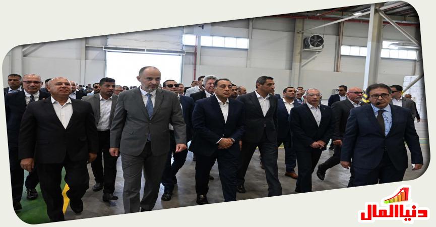 دنيا المال