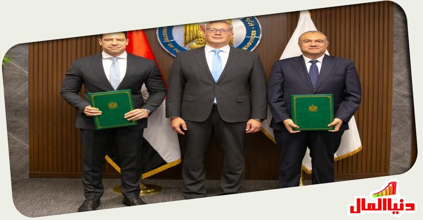 دنيا المال