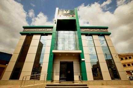 البنك الزراعي المصري يعلن التشكيل الجديد لمجلس الإدارة