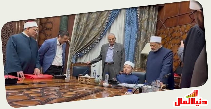 فضيلة الإمام الأكبر شيخ الأزهر