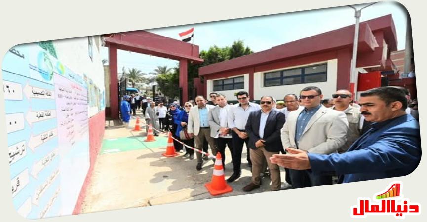 محطة تنقية مياه شرب - العزيزية - منيا القمح