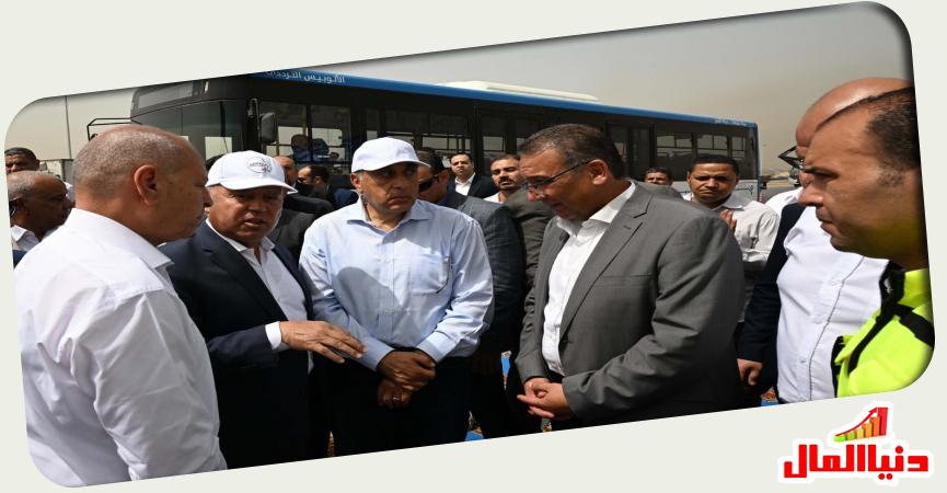 مشروع الأتوبيس الترددي