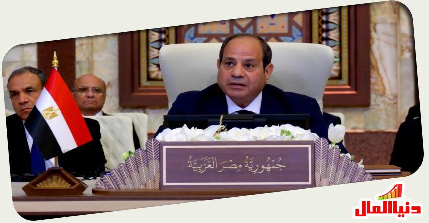 لرئيس المصري عبد الفتاح السيسي
