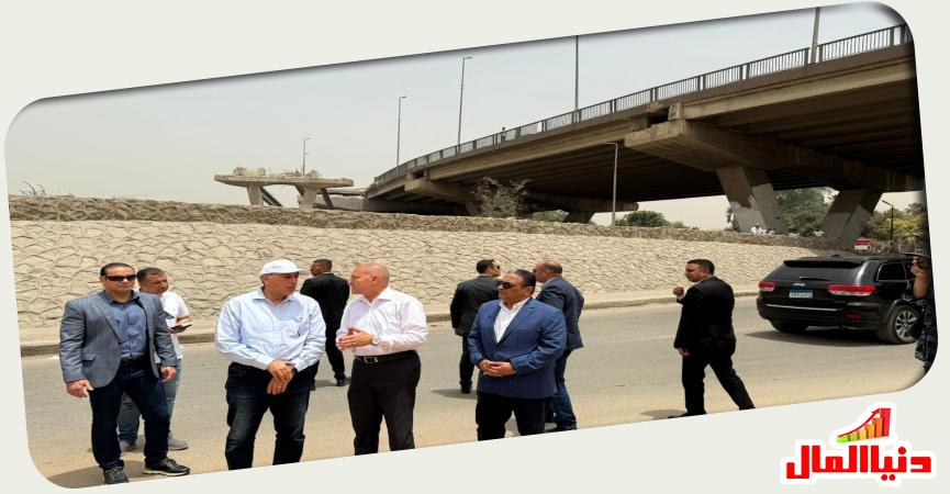 دنيا المال