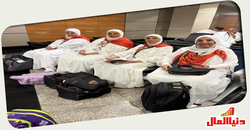 بعثة الحج