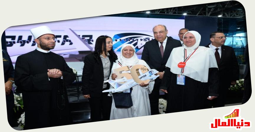 أولى أفواج حجاج بيت الله الحرام