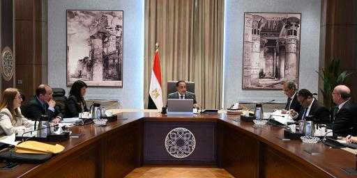 مصطفى مدبولي يتابع جهود فض التشابكات المالية بين مختلف الوزارات والهيئات الحكومية وبنك الاستثمار