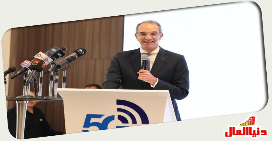 دنيا المال