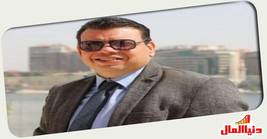 دنيا المال