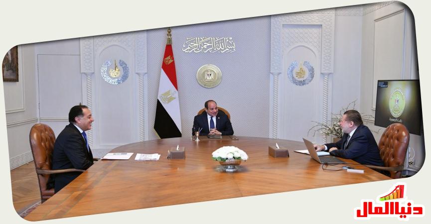 الرئيس السيسي - رئيس الوزراء - محافظ البنك المركزي