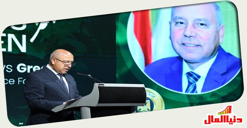 دنيا المال