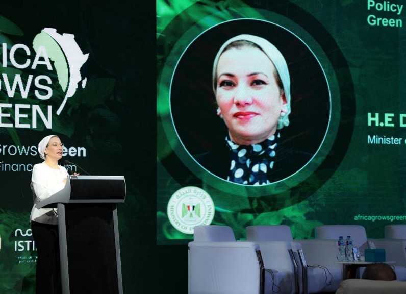وزيرة البيئة : اثمن فكرة إطلاق منتدى سنوي لملف تمويل المناخ