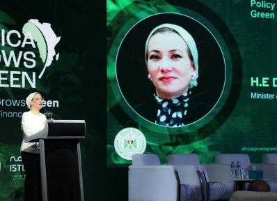 وزيرة البيئة : اثمن فكرة إطلاق منتدى سنوي لملف تمويل المناخ