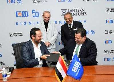 ”البنك التجاري الدولي- مصر  CIB يتعاون مع ” Lantern Ventures ” لدعم الشركات الصغيرة والمتوسطة