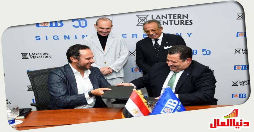 دنيا المال
