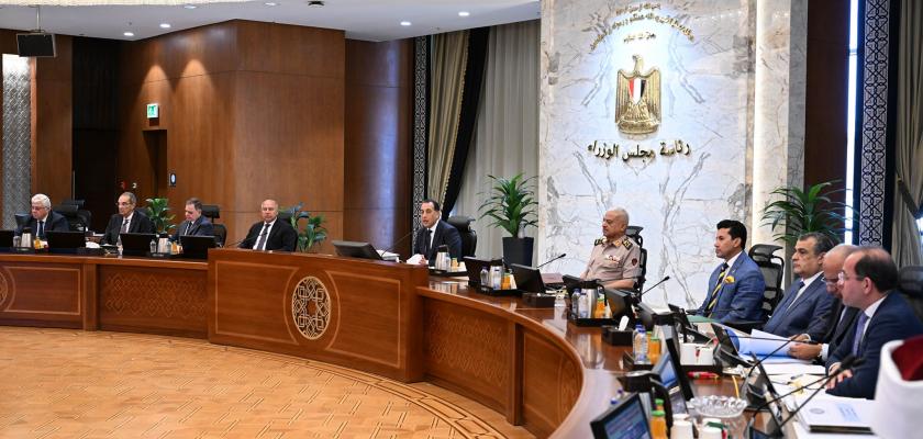 مجلس الوزراء يوافق على تعديلات بقانون التعليم وإنشاء جامعة مصر الجديدة التابعة لـ « أخبار اليوم»