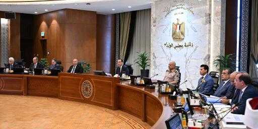 مجلس الوزراء يوافق على تعديلات بقانون التعليم وإنشاء جامعة مصر الجديدة التابعة لـ « أخبار اليوم»