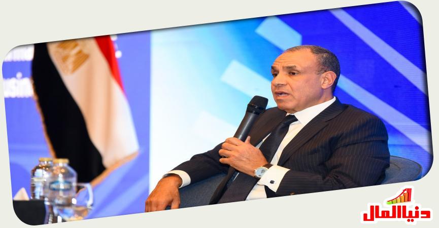 دنيا المال