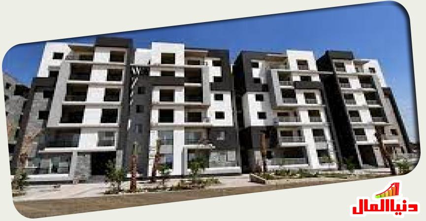 وحدات إسكان