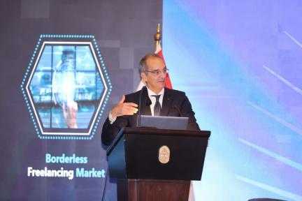 IBM تدريب 100 ألف مصري في مجال الذكاء الاصطناعي خلال 5 سنوات