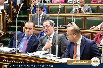 وزير الشئون النيابية يحضر جلسة مجلس النواب بشأن مشروع قانون تحديد نسبة العلاوة الدورية للمخاطبين بقانون الخدمة المدنية
