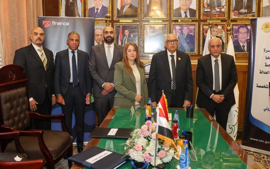 ”محكمة استئناف القاهرة” تطلق خدمات إلكترونية جديدة.. بالتعاون مع وزارة الاتصالات وهيئة البريد