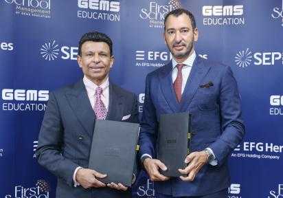 شراكة بين ”إدارة المدارس الأولى ” التابعة لمجموعة ”جيمس للتعليم ”  و ” منصة سبارك للتعليم ”