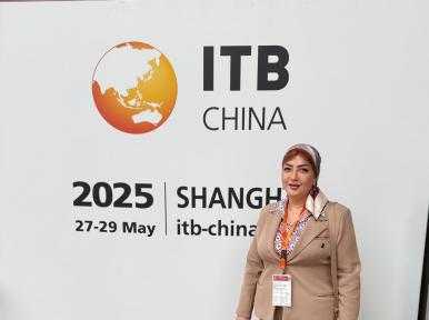 ريم فوزى الصين سوق واعد.. وITB Asia  منصة استثنائية لعقد الشراكات وتنشيط السياحة الدولية