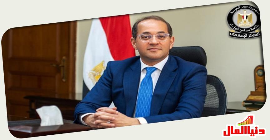 وزير المالية المصري أحمد كجوك