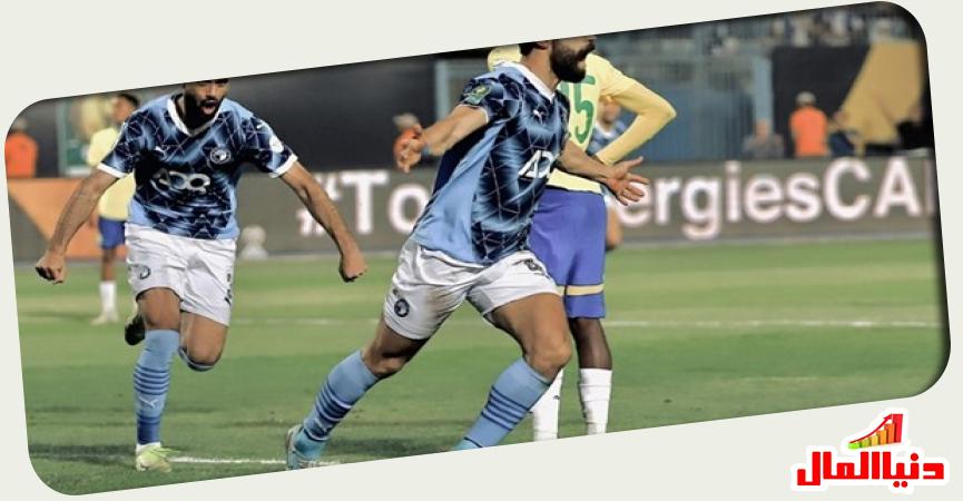 سامي يحرز الهدف الثاني لبيراميدز