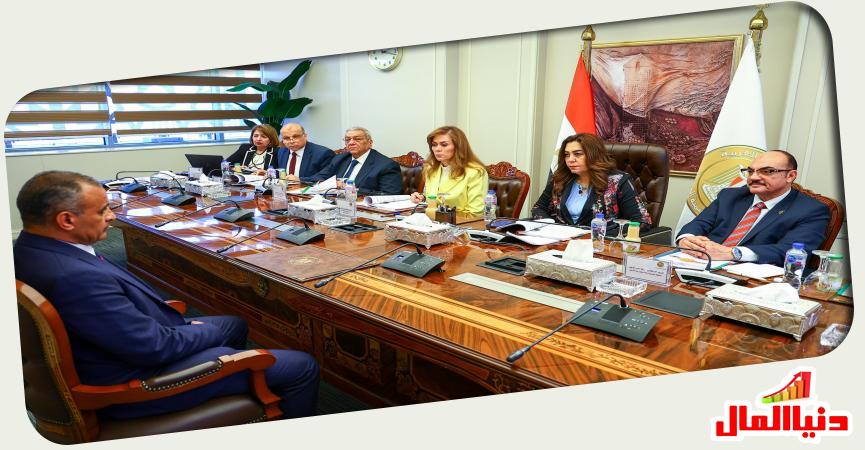 دنيا المال