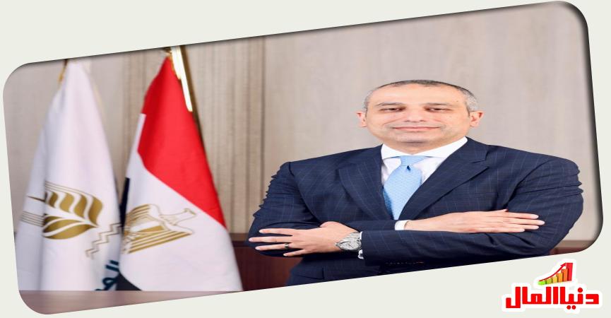 محمد أبو السعود، الرئيس التنفيذي للبنك الزراعي المصري