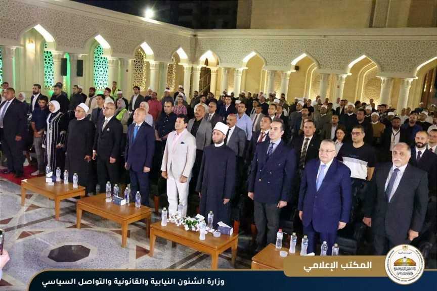أمسية ثقافية بمسجد العلي العظيم. بمناسبة عيد الأضحى المبارك