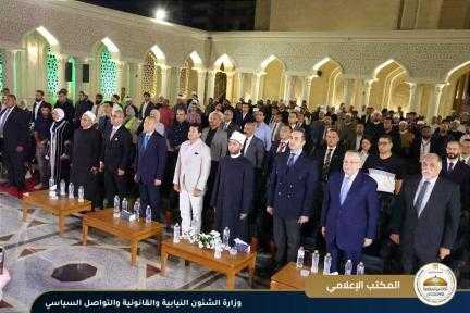 أمسية ثقافية بمسجد العلي العظيم. بمناسبة عيد الأضحى المبارك