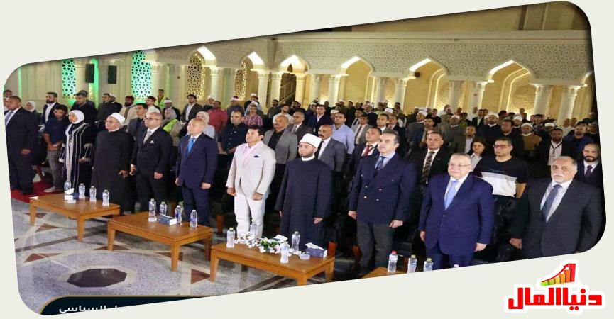 مسجد العلي العظيم.