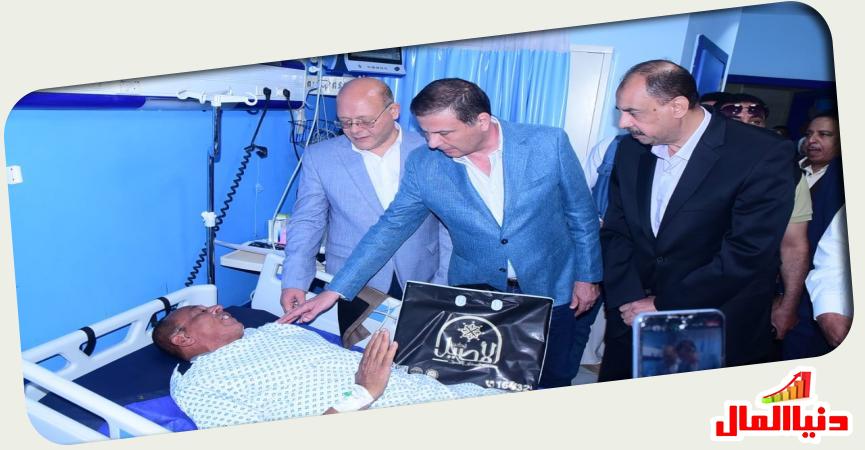 وزير الزراعة يزور الموظف المصاب